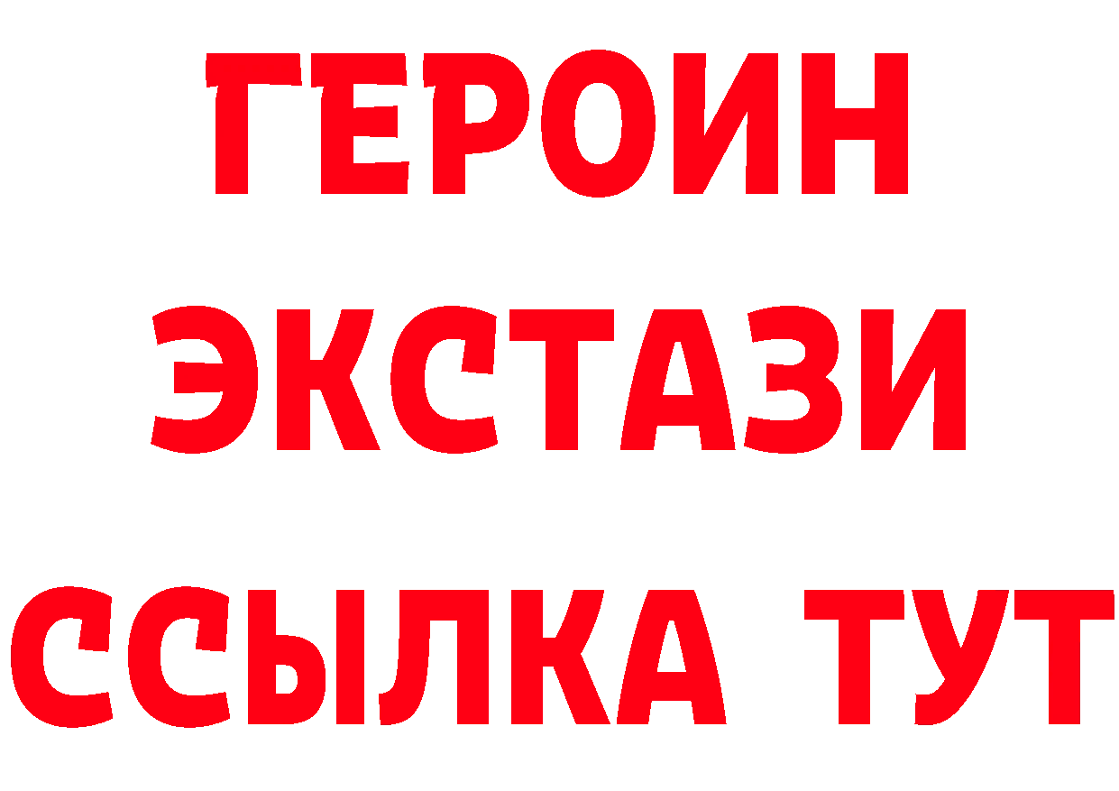 Амфетамин VHQ ТОР это hydra Игарка